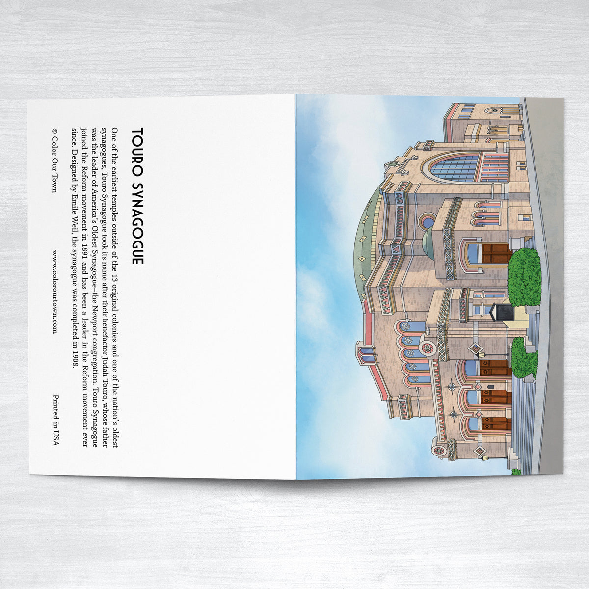 Touro Synagouge Greeting Card
